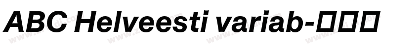 ABC Helveesti variab字体转换